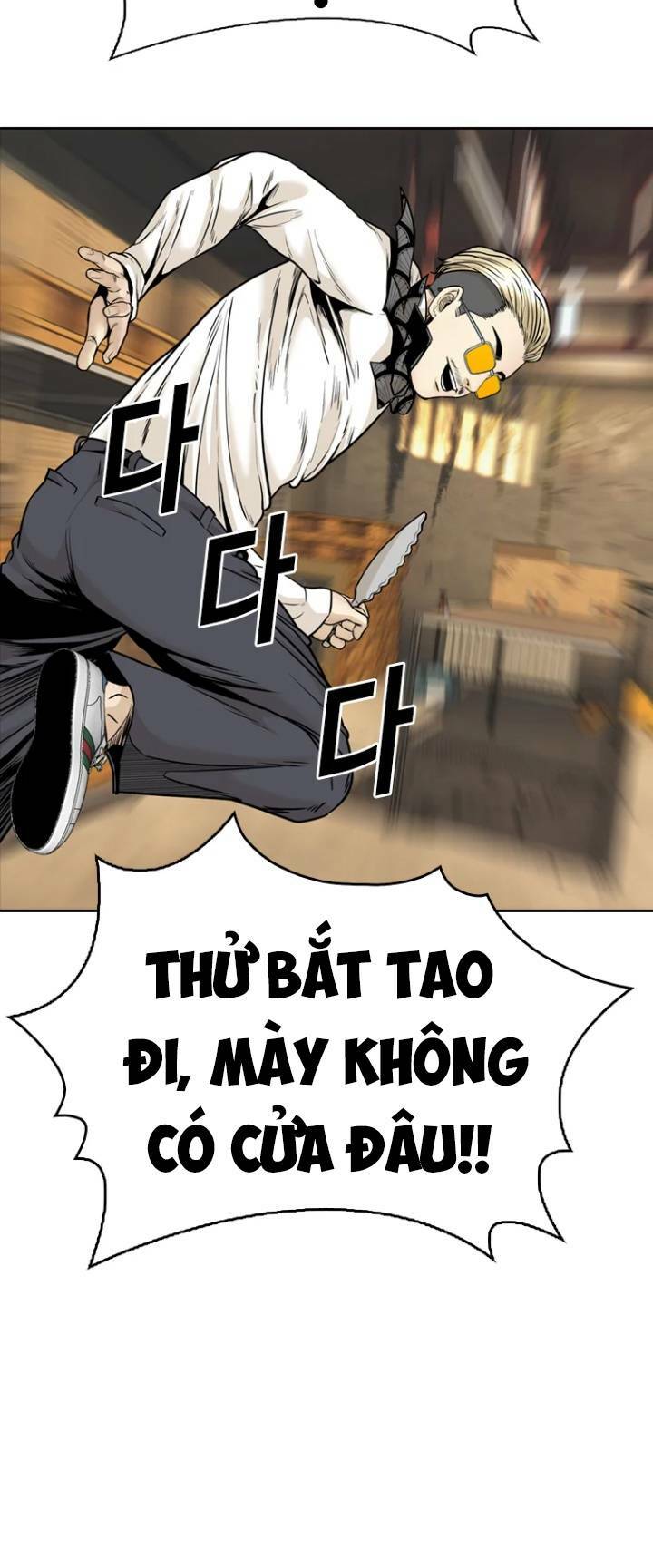 Chương 68 - Trang 42