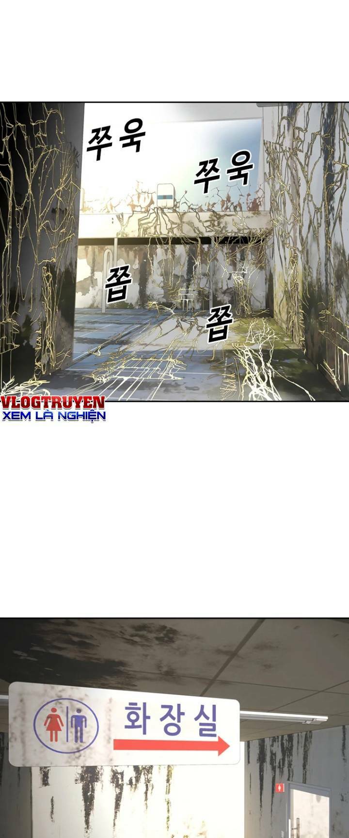 Chương 68 - Trang 6