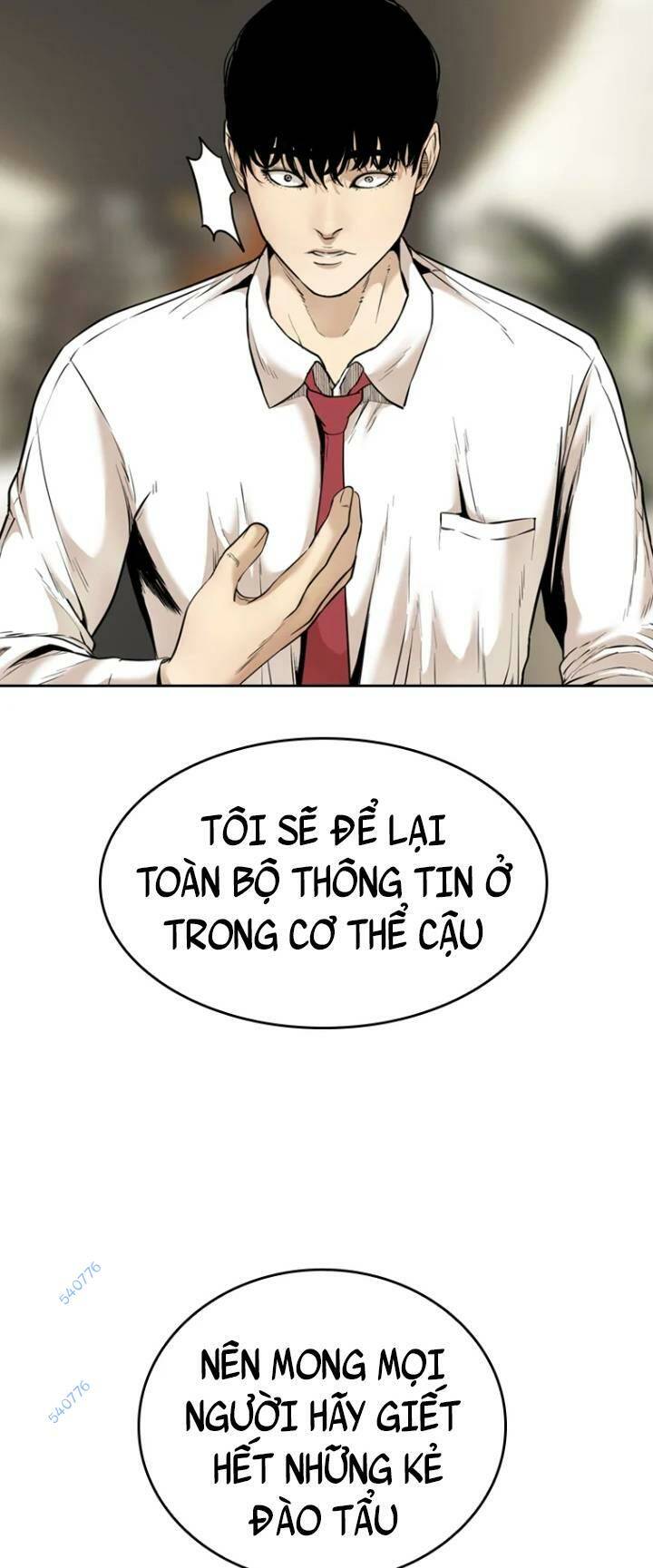 Chương 69 - Trang 7