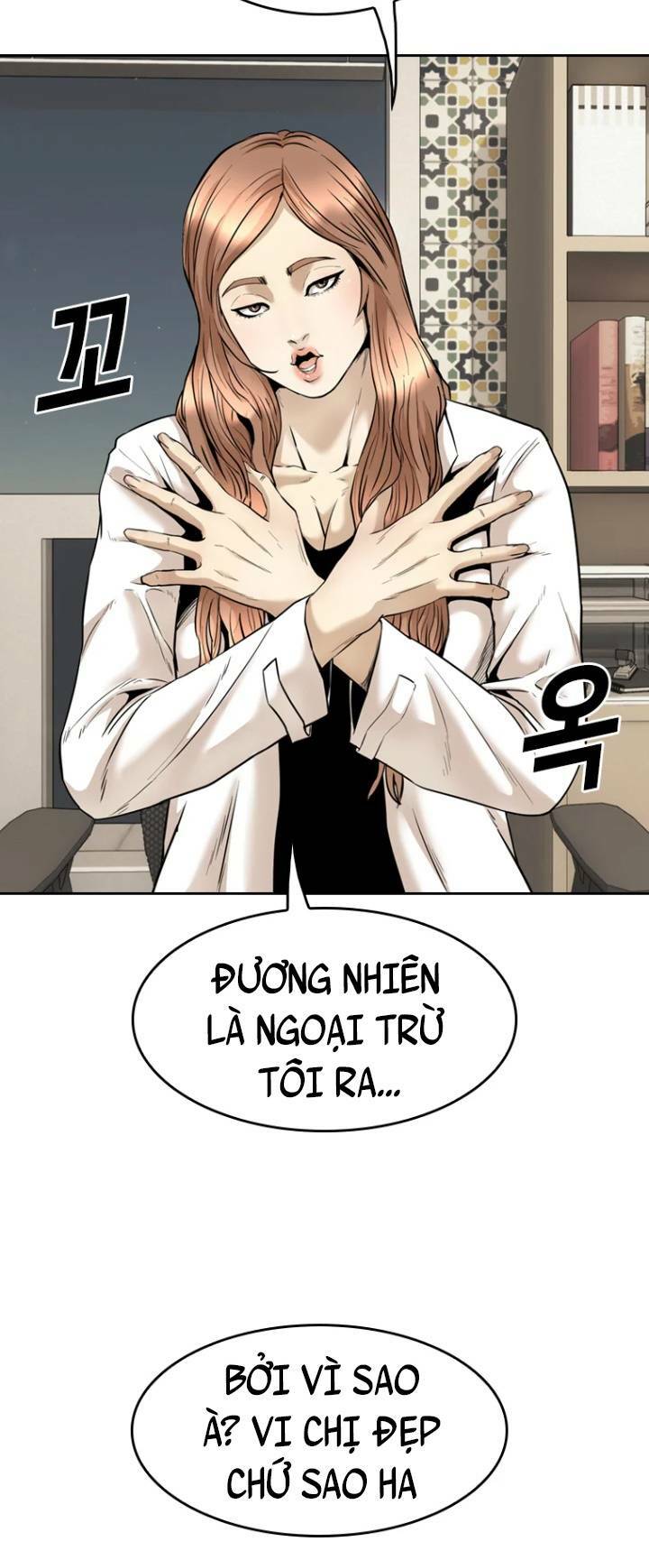 Chương 69 - Trang 8
