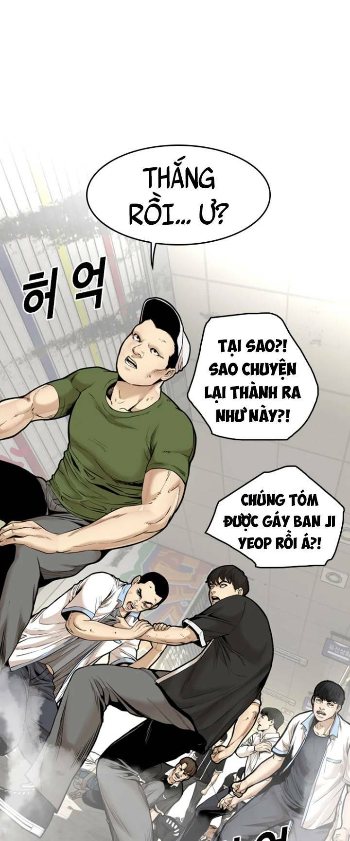 Chương 70 - Trang 8