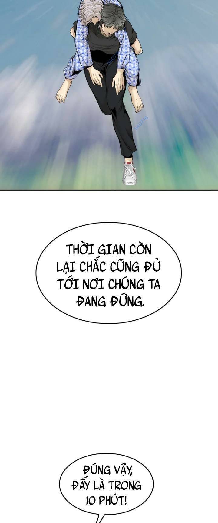 Chương 70 - Trang 87