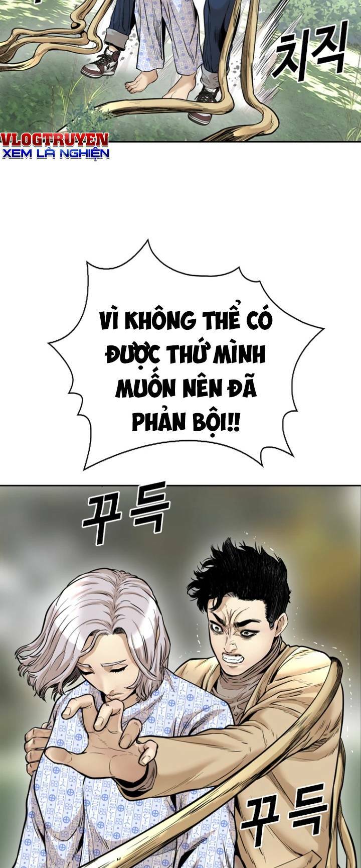 Chương 73 - Trang 14