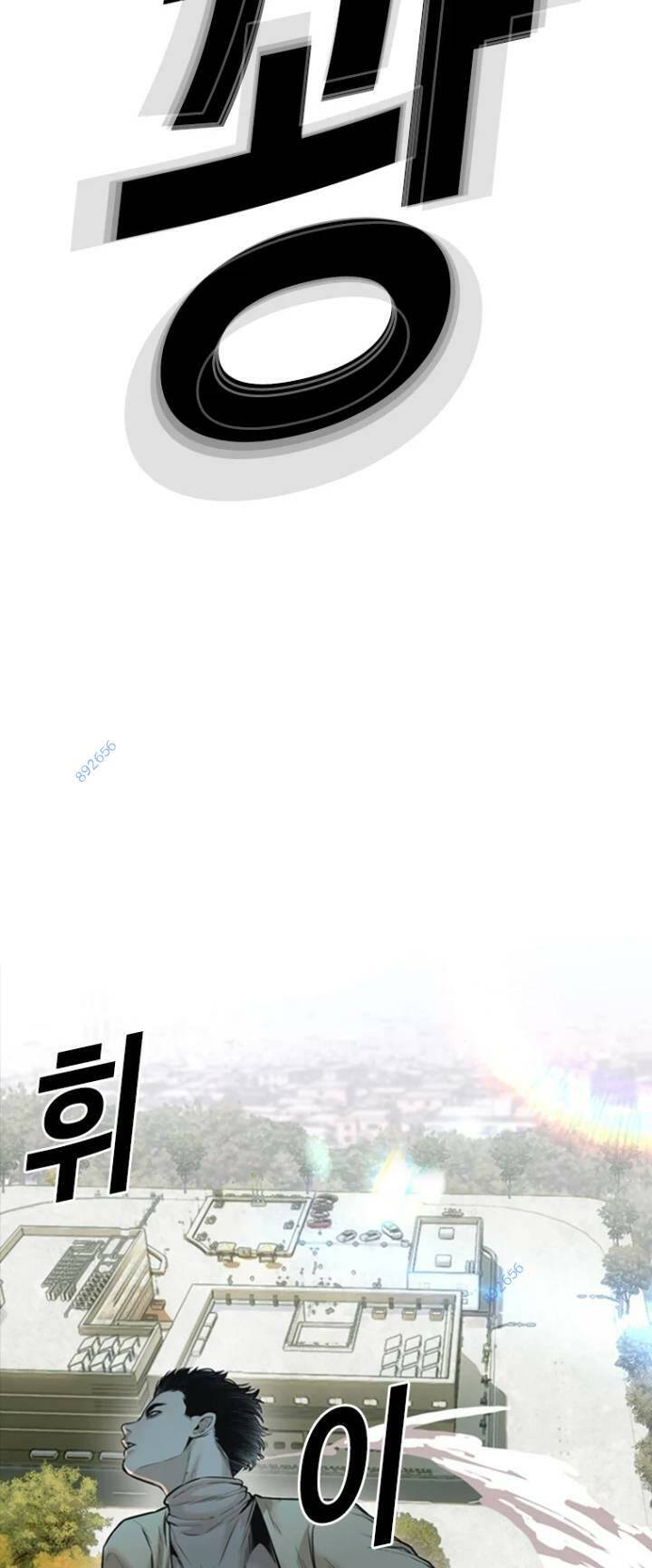 Chương 73 - Trang 21