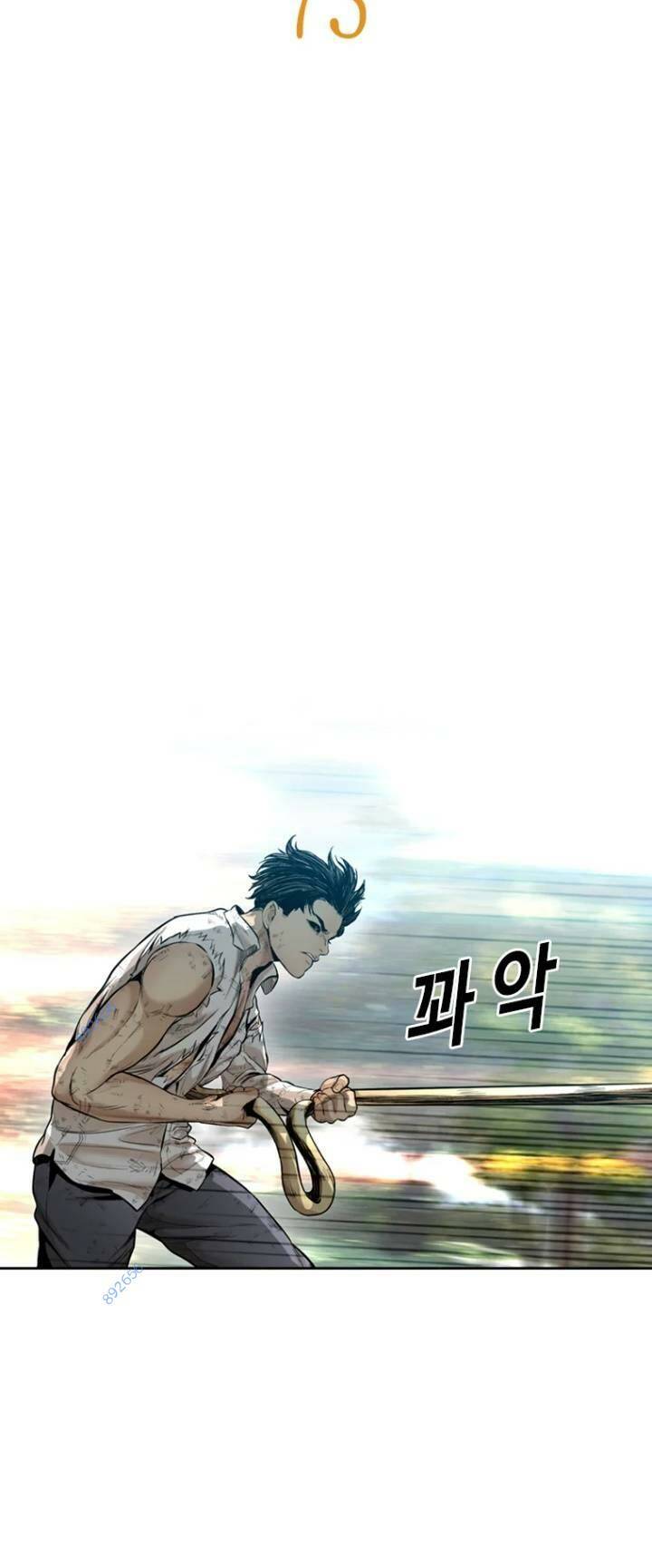 Chương 73 - Trang 7