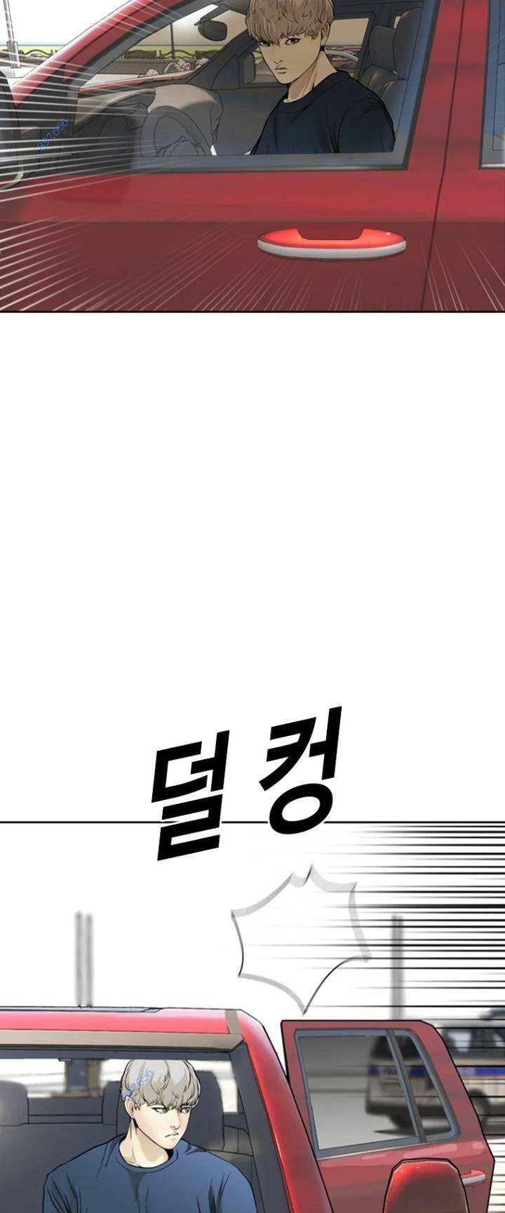 Chương 74 - Trang 23