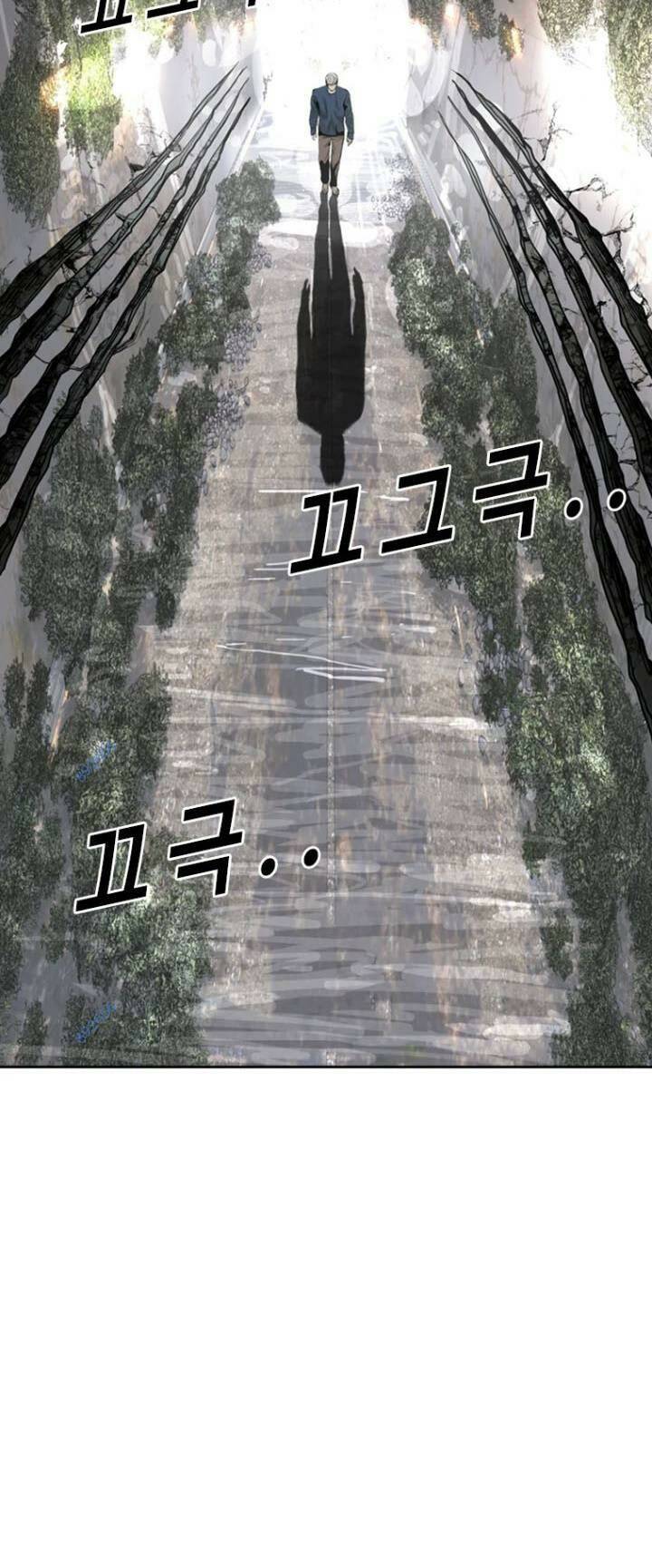 Chương 75 - Trang 71