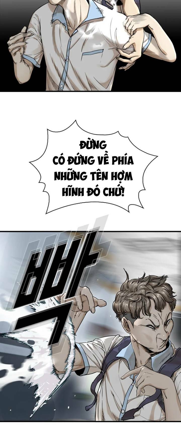 Chương 76 - Trang 58