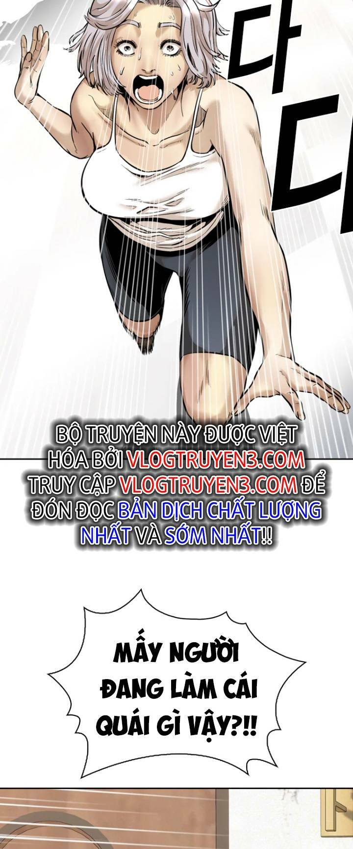 Chương 76 - Trang 82