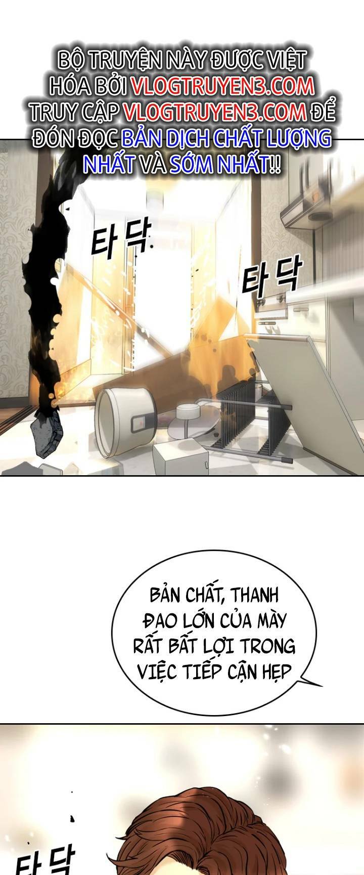 Chương 77 - Trang 32