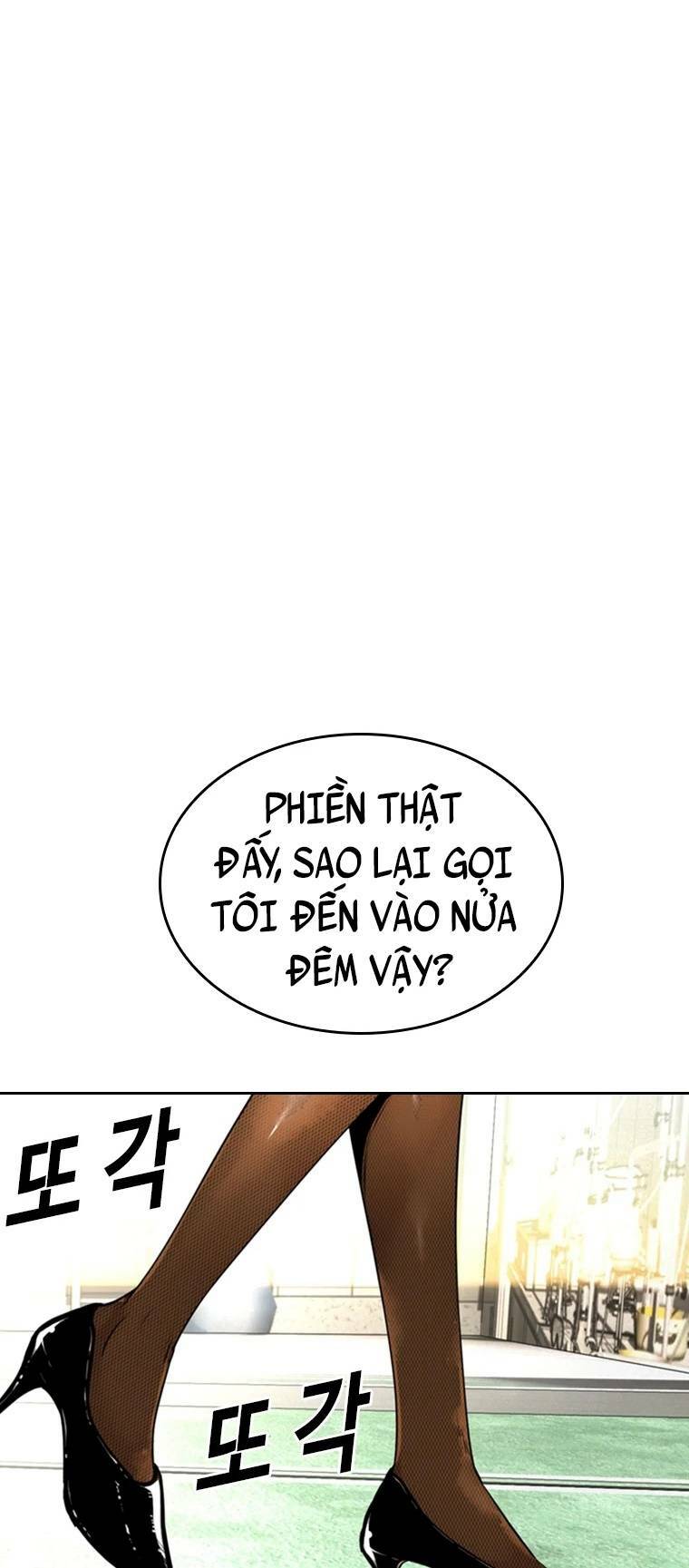 Chương 78 - Trang 76