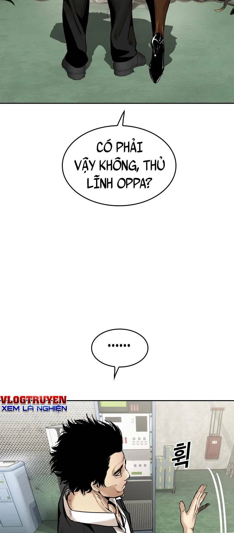 Chương 78 - Trang 84