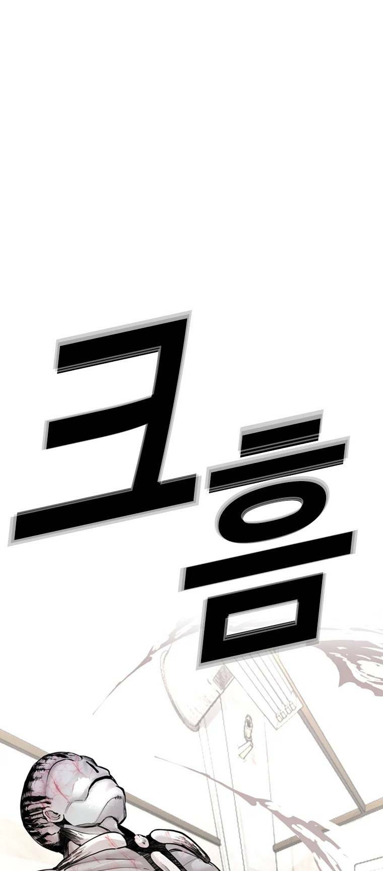 Chương 80 - Trang 78