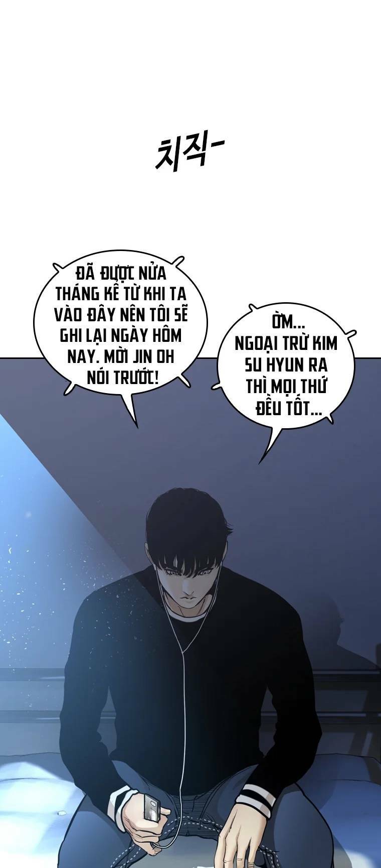 Chương 82 - Trang 78