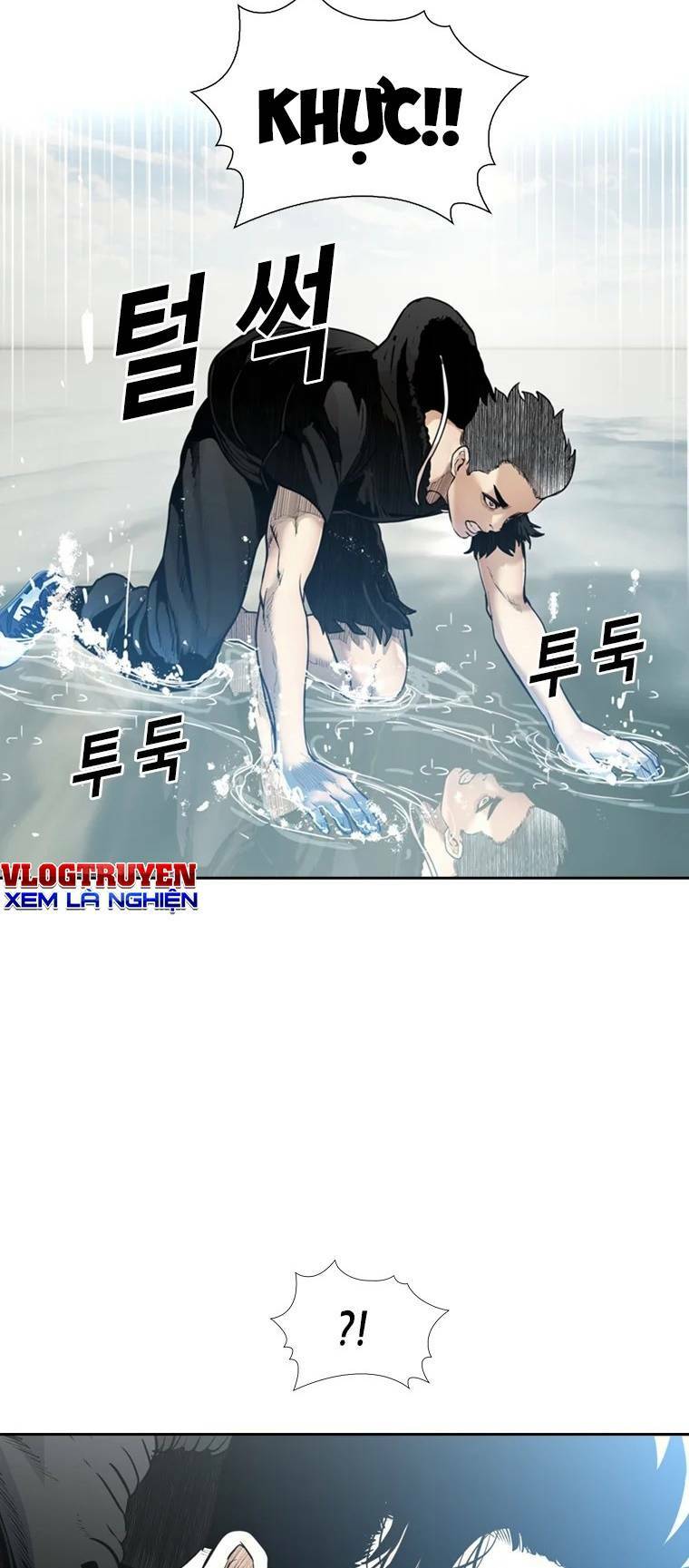 Chương 83 - Trang 14