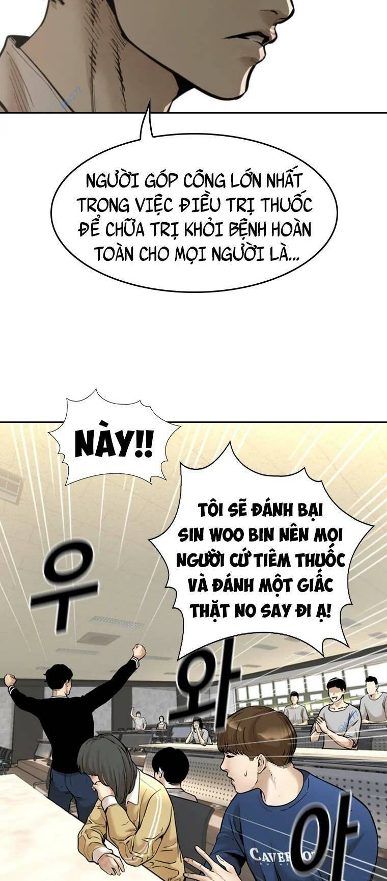 Chương 83 - Trang 75