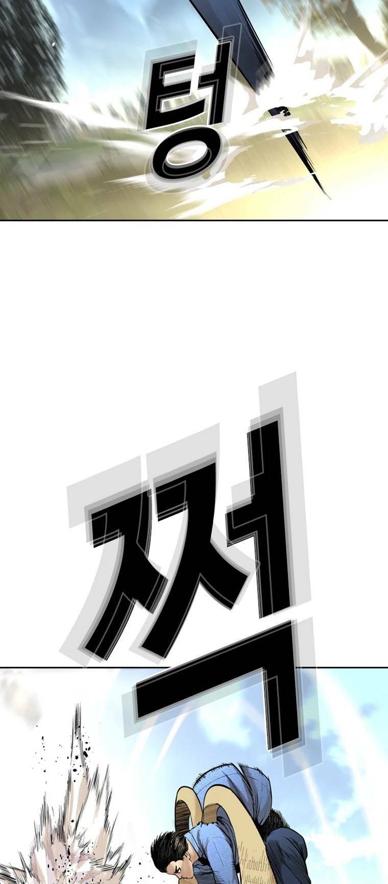 Chương 87 - Trang 24