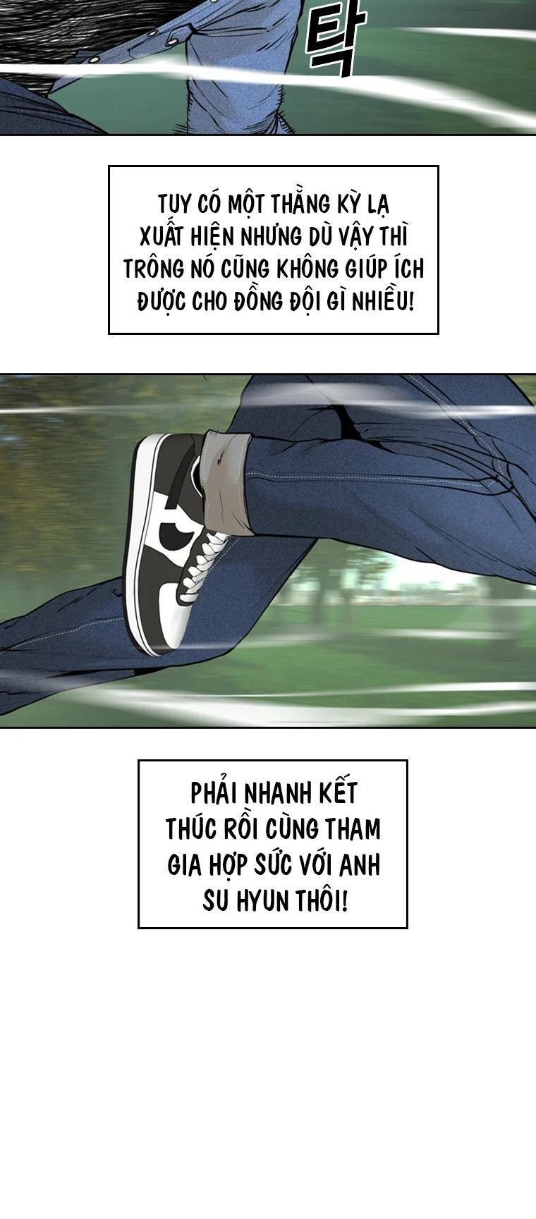 Chương 88 - Trang 8