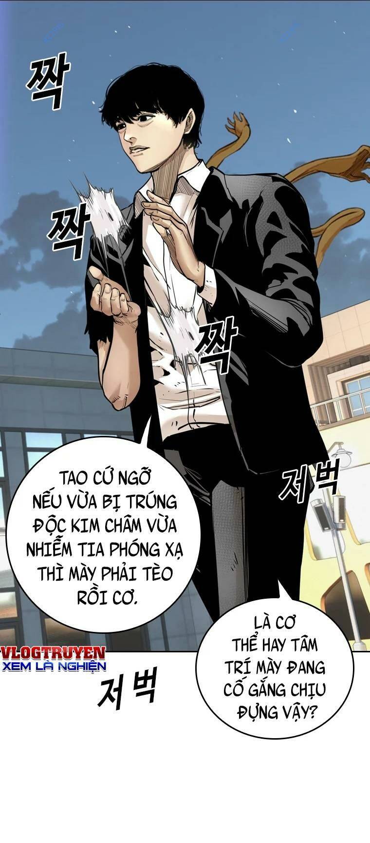 Chương 89 - Trang 15