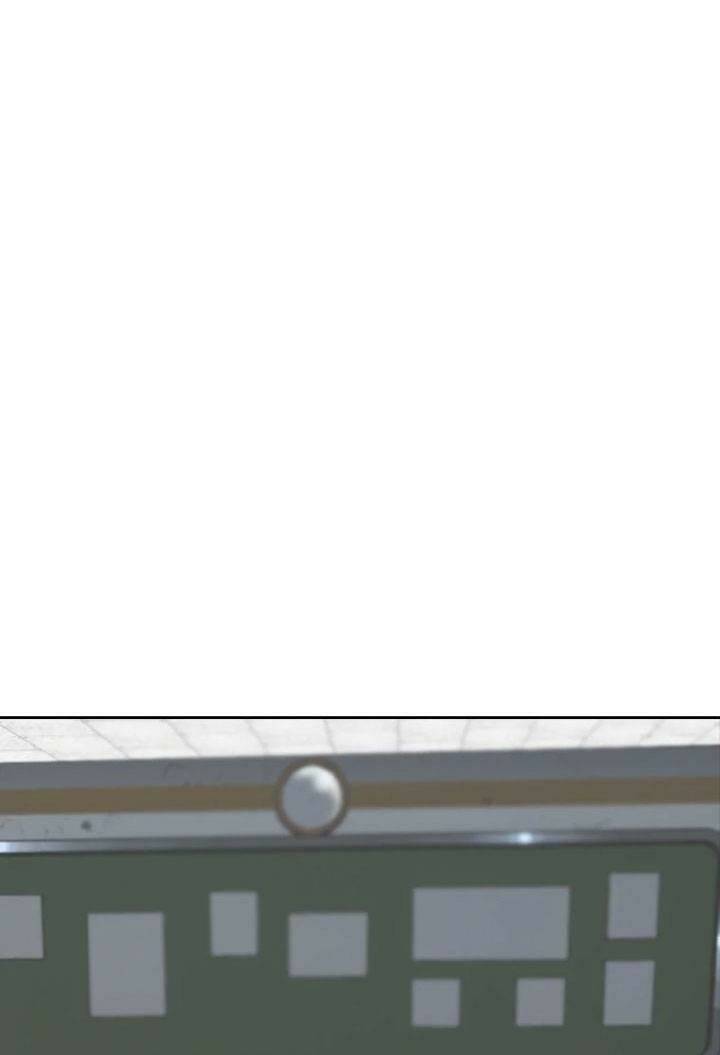 Chương 9 - Trang 33