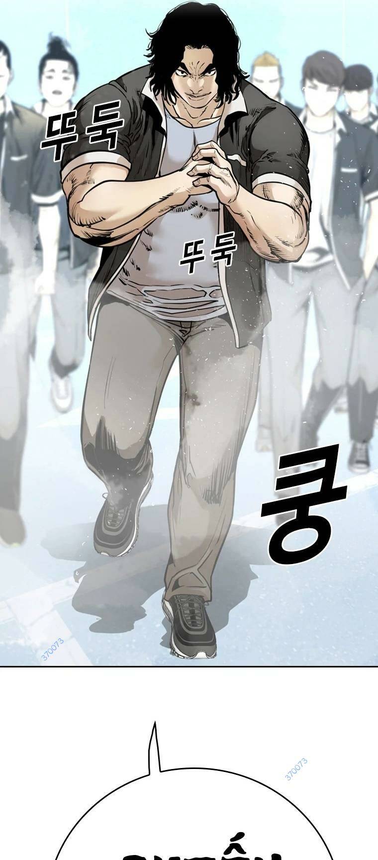 Chương 93 - Trang 5