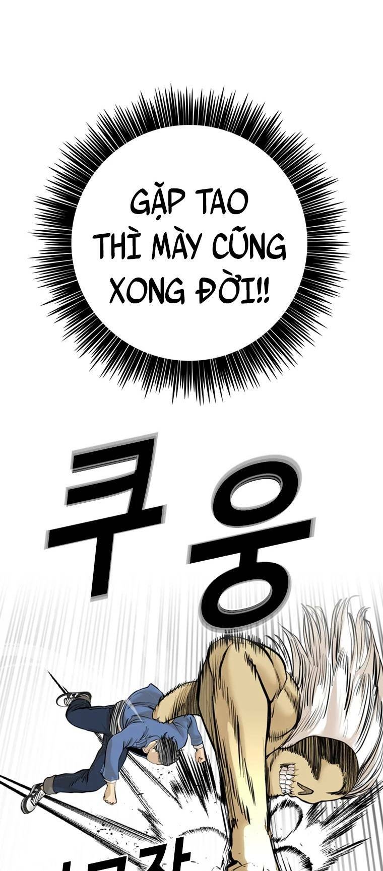 Chương 94 - Trang 80