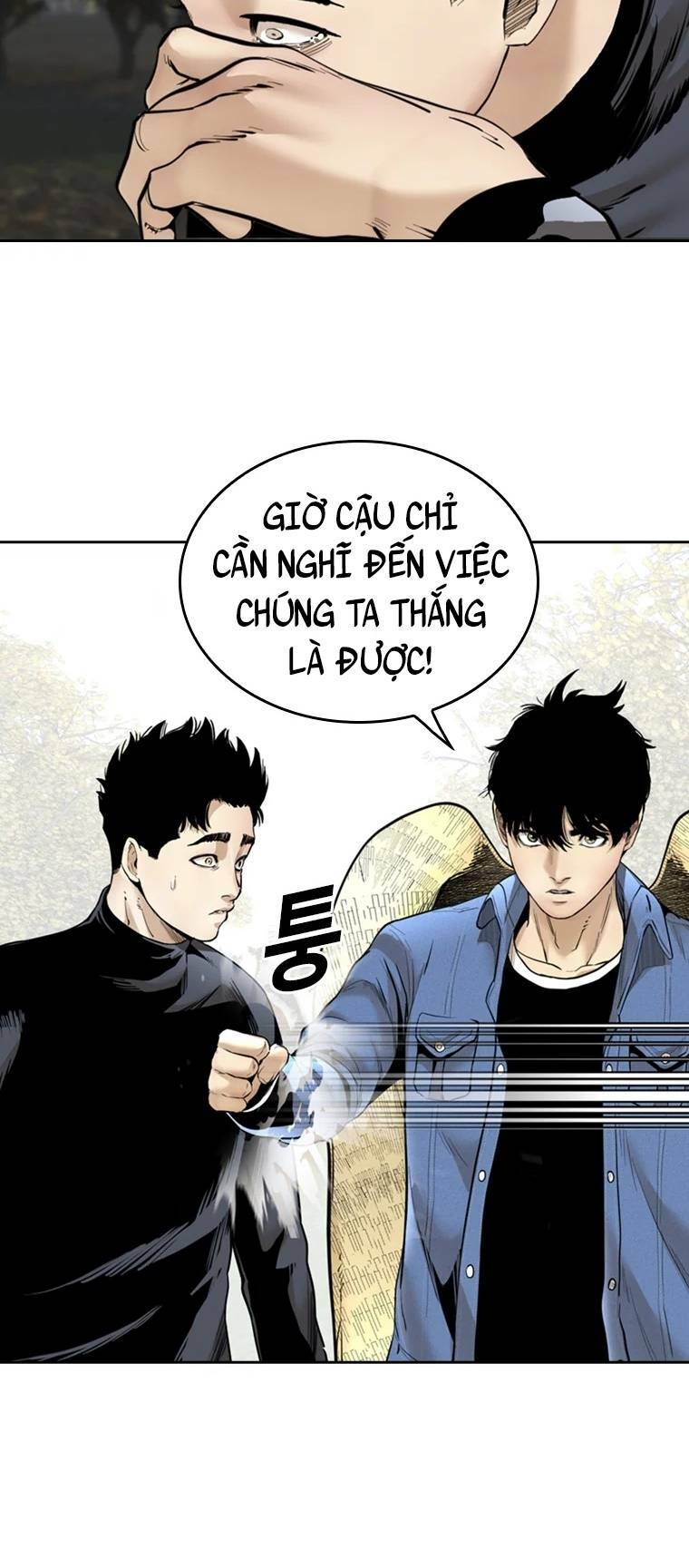 Chương 95 - Trang 6