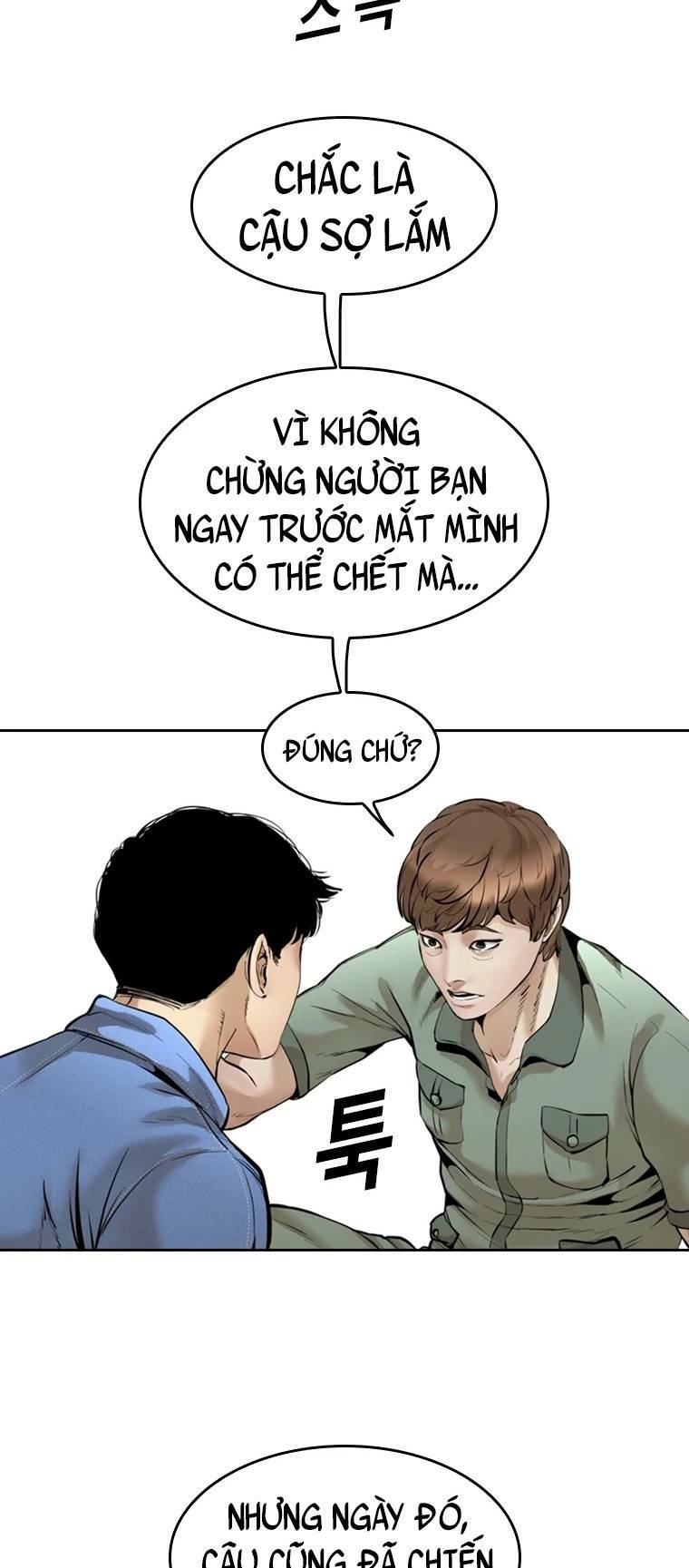 Chương 96 - Trang 16