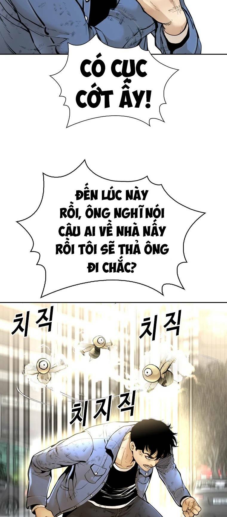 Chương 97 - Trang 14
