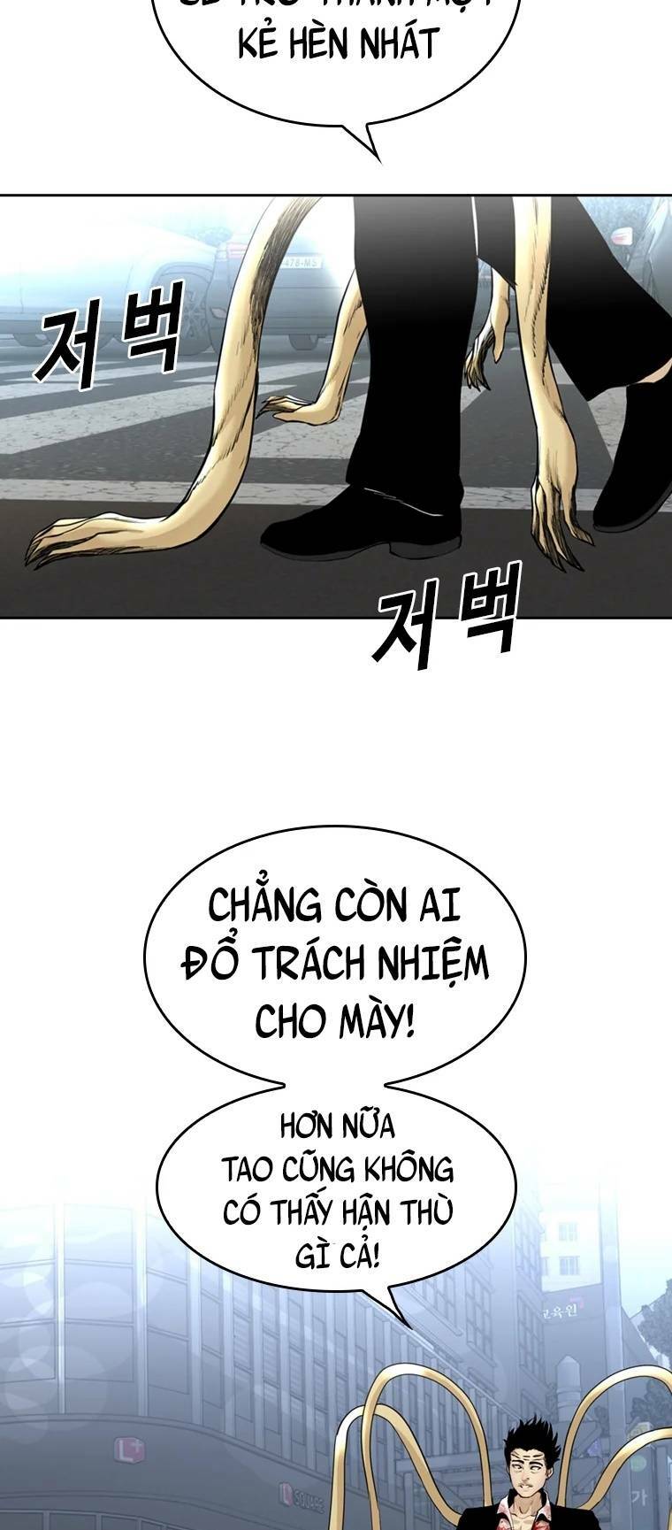 Chương 97 - Trang 10