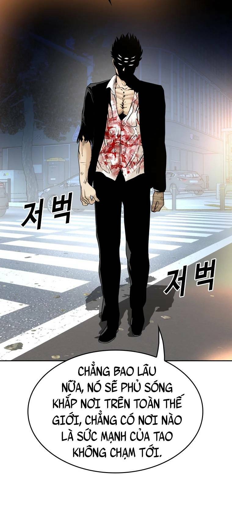 Chương 98 - Trang 24