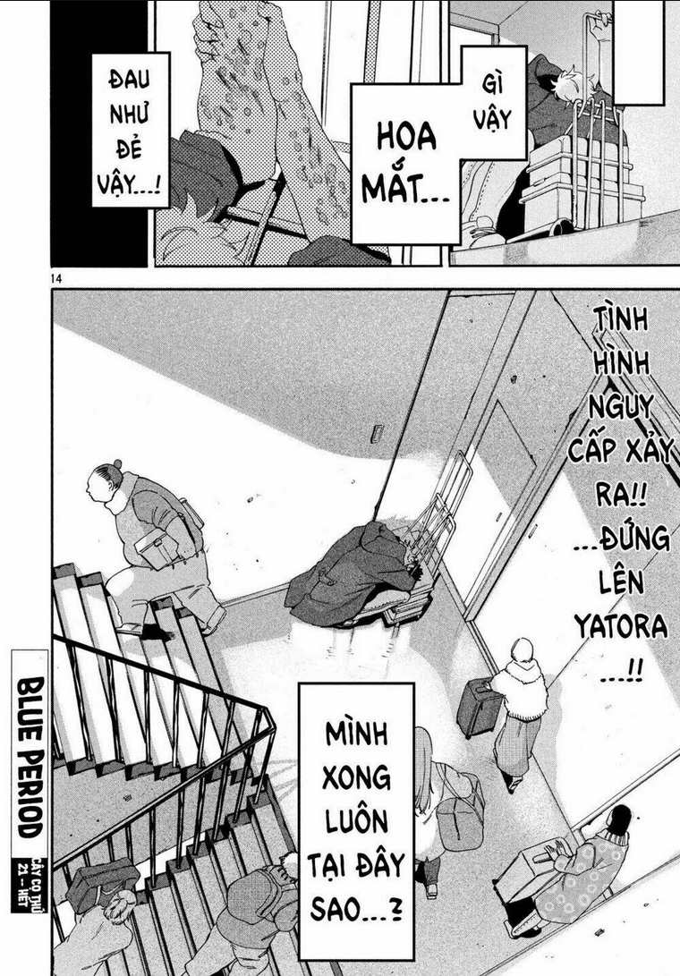 Trang 15