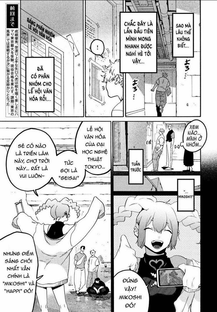 Chương 32 - Trang 7