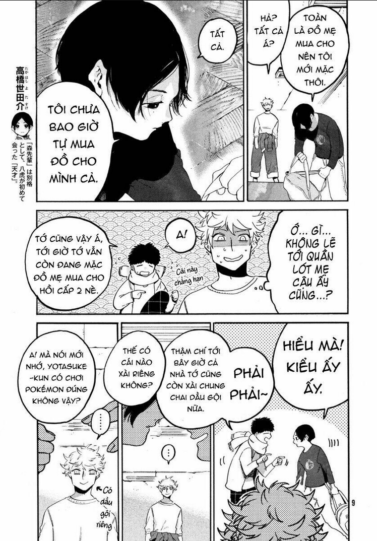 Trang 8