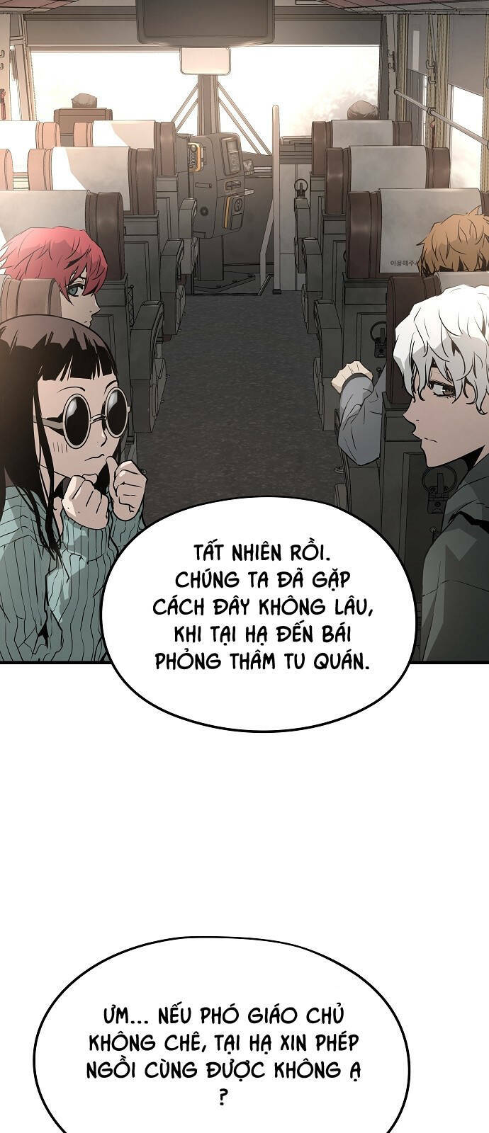 Trang 27