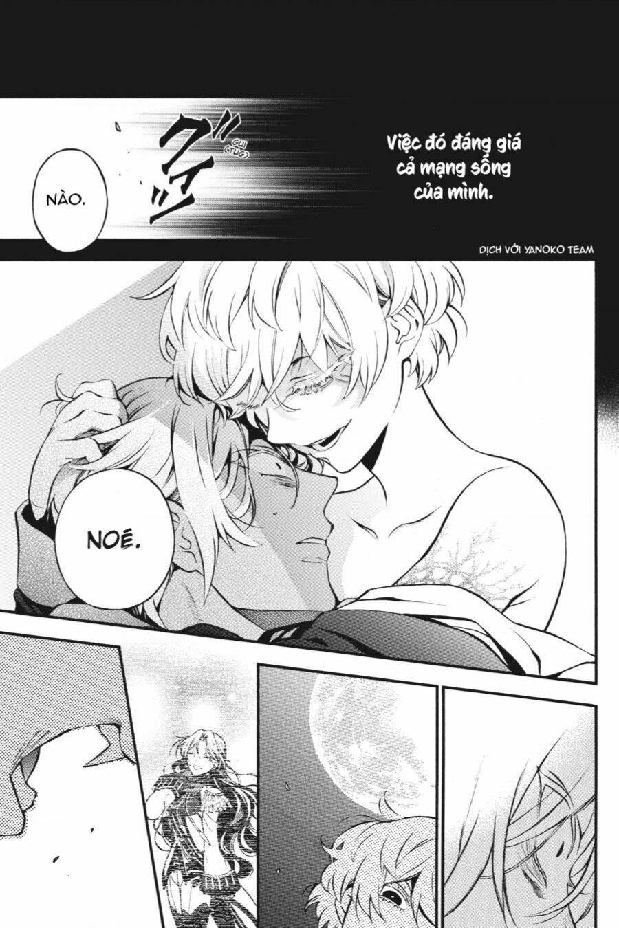 Chương 47 - Trang 17