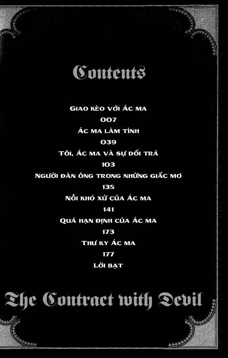 Chương 1 - Trang 5