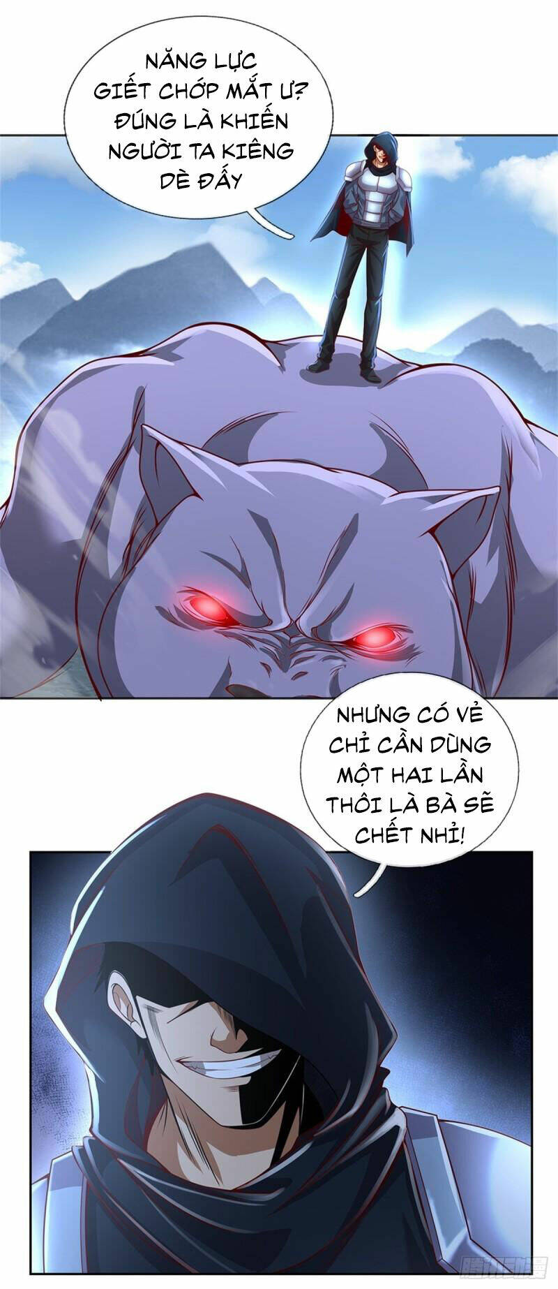 Trang 2