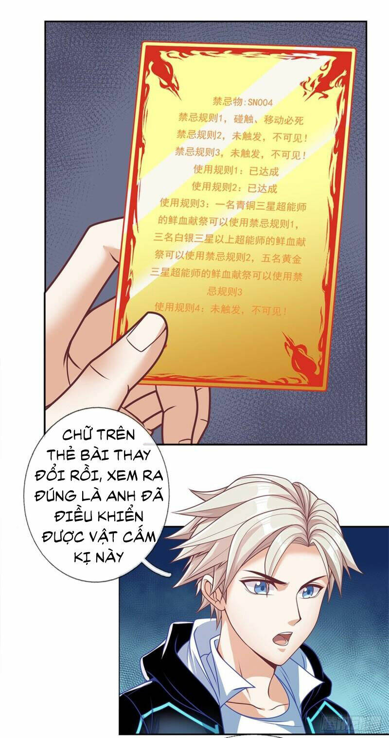 Trang 2