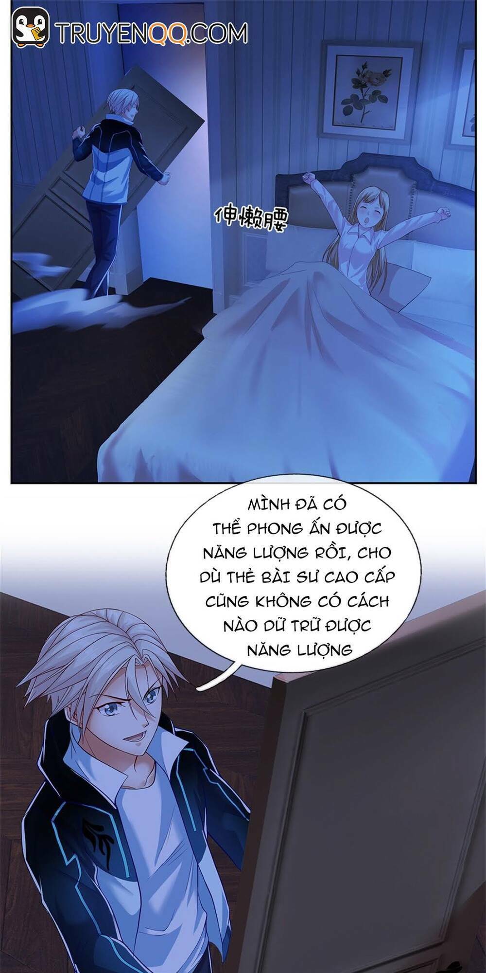 Trang 1
