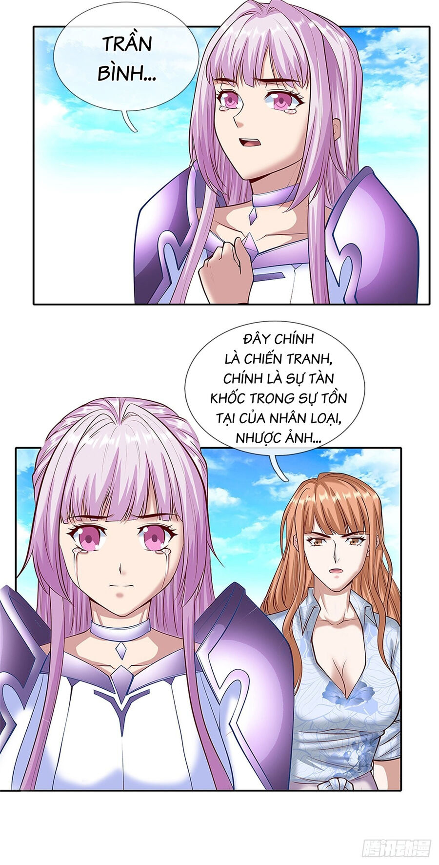 Trang 2