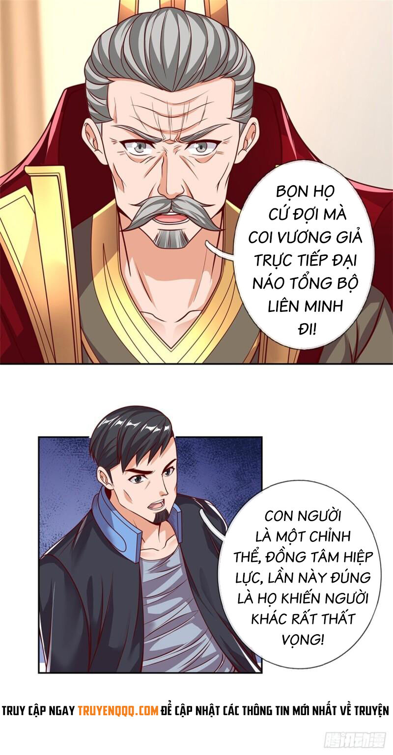 Trang 4