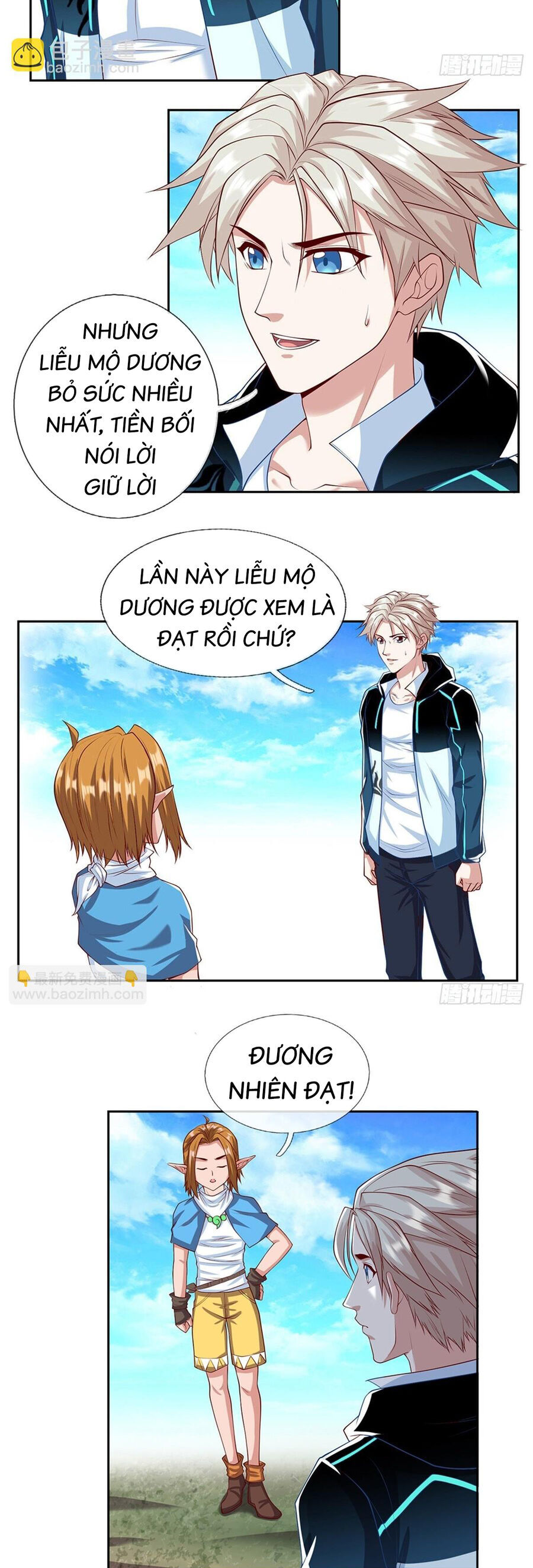 Trang 12