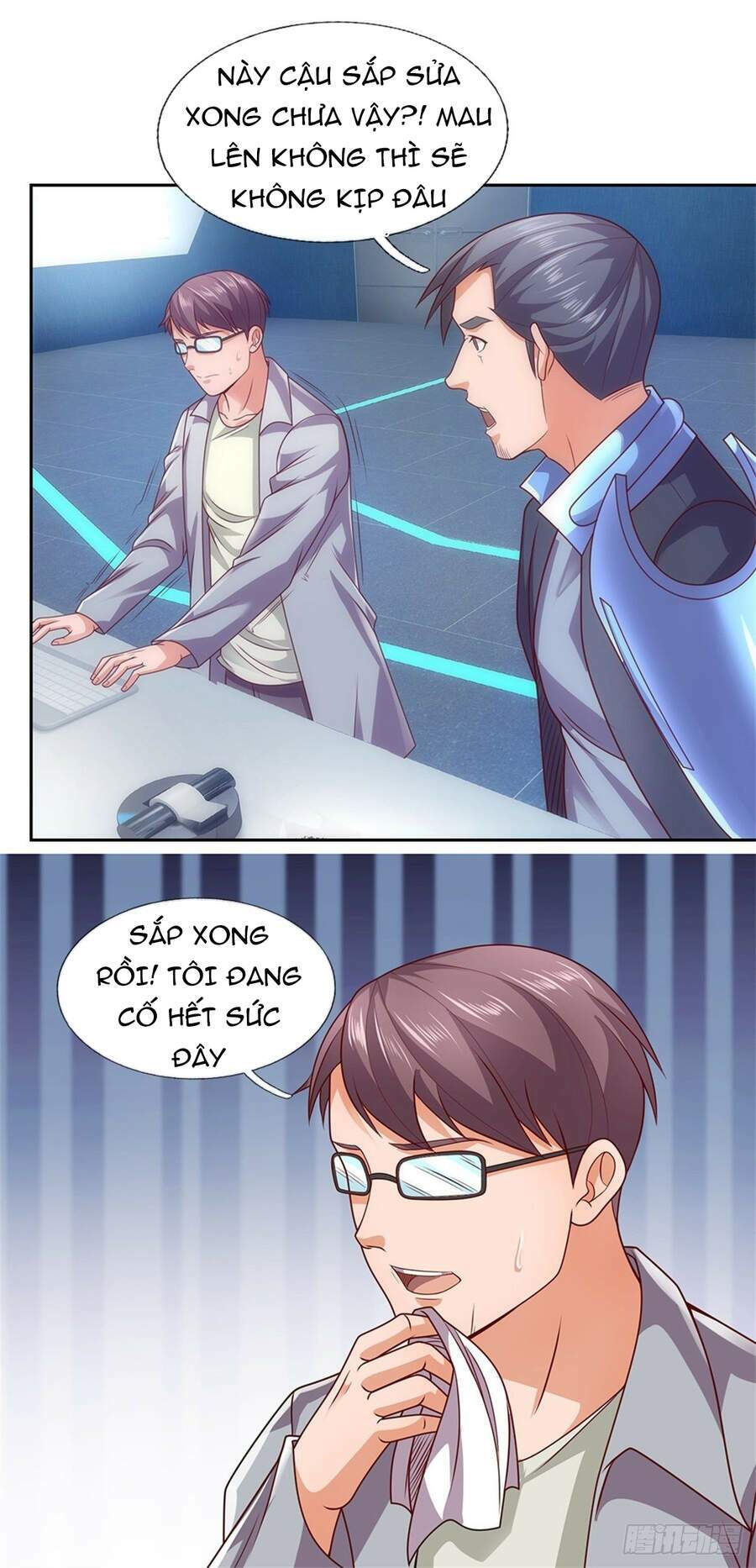 Trang 2