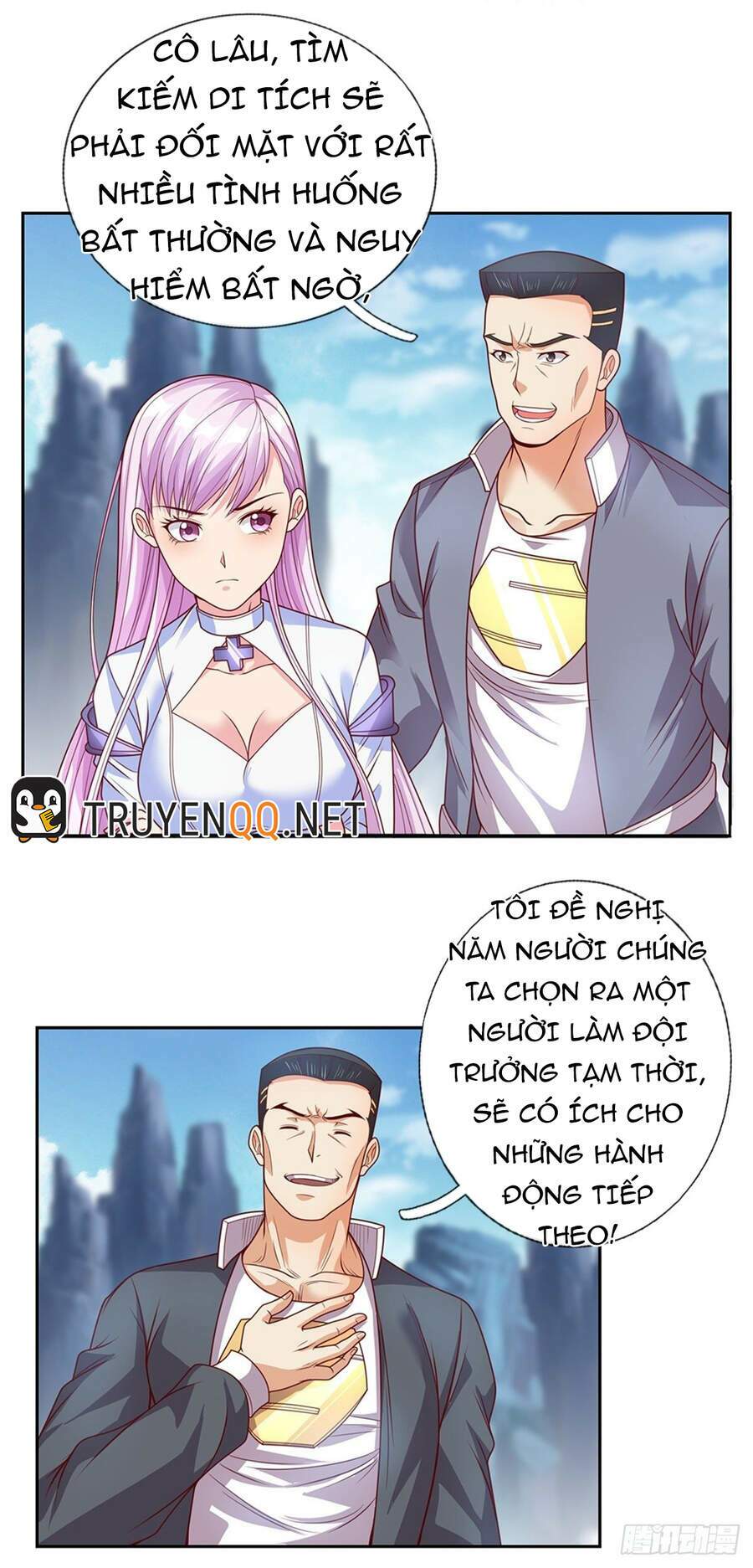 Trang 1