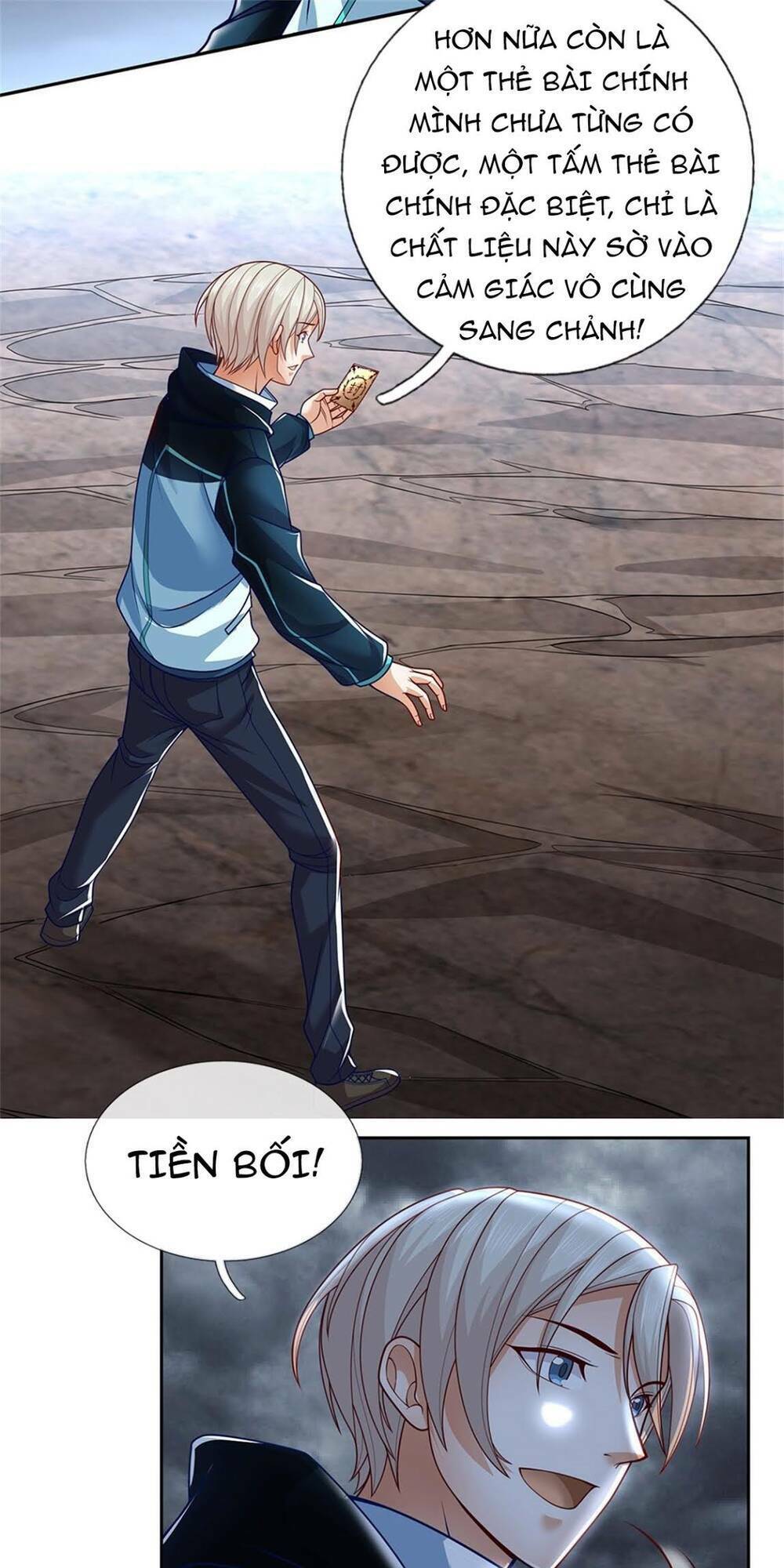 Trang 3