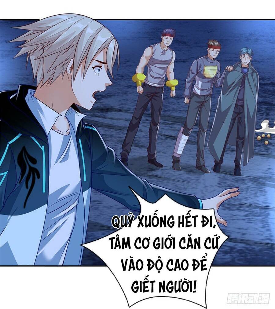 Trang 8