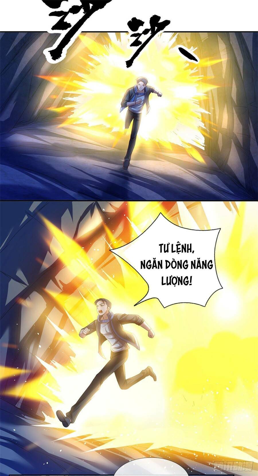 Trang 2