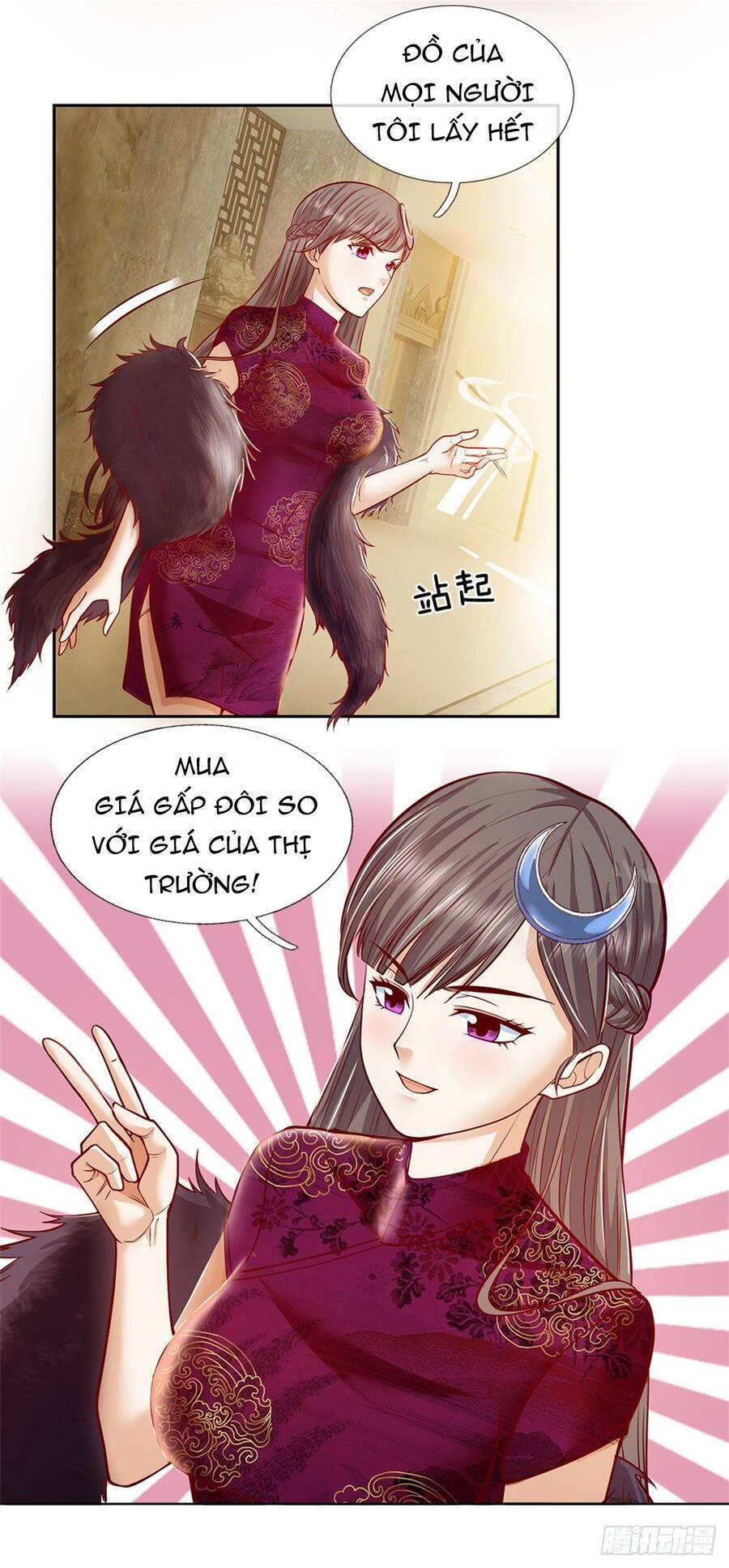 Trang 28
