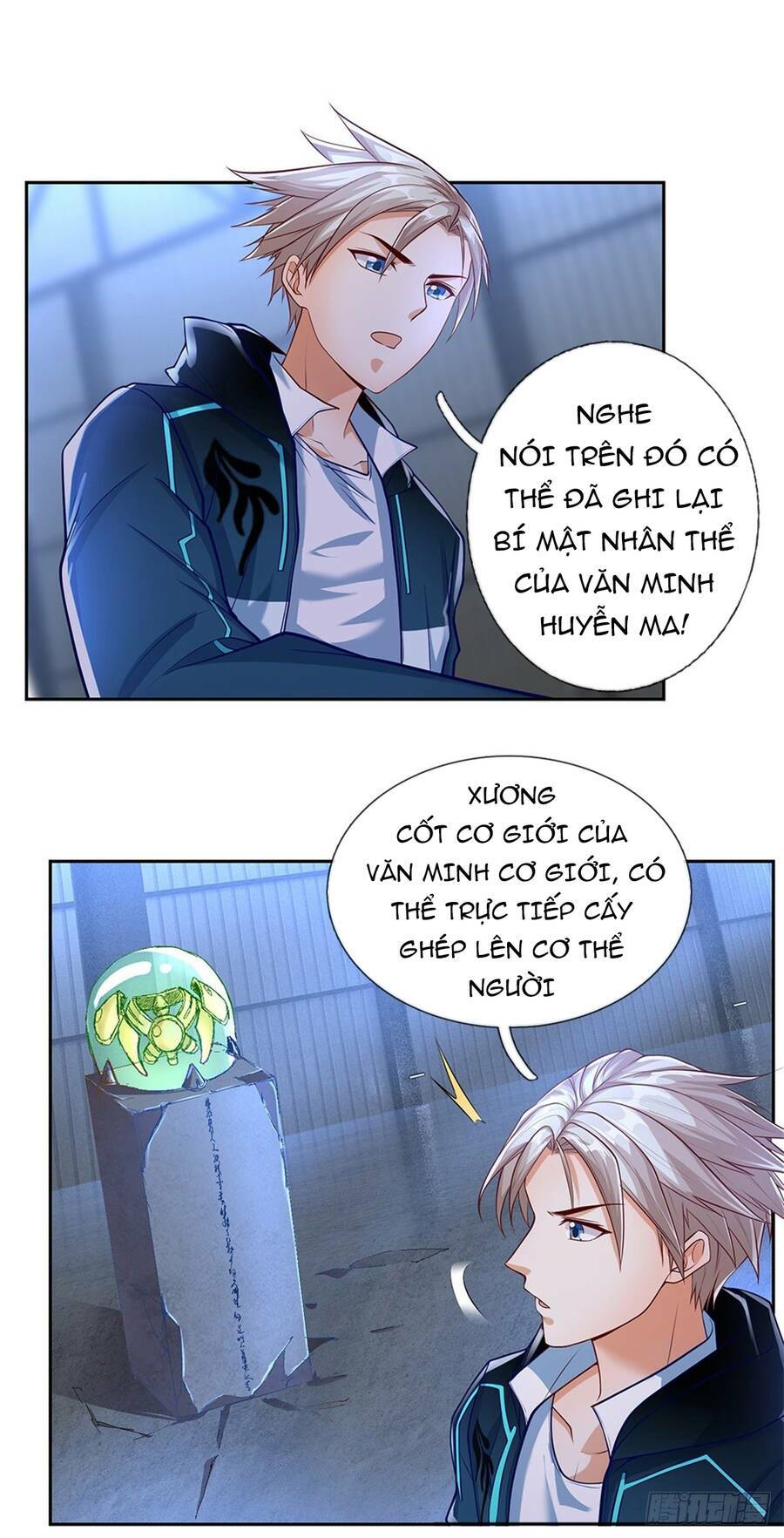 Trang 2
